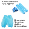 Disposable Nonwoven SBPP / PE Plastic Sleeve Cover