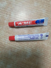 Wholesale disposable cheap hotel size toothpaste