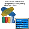 Sleeve Cover Arm Cover Color Blue Arm Cover Cheap Price